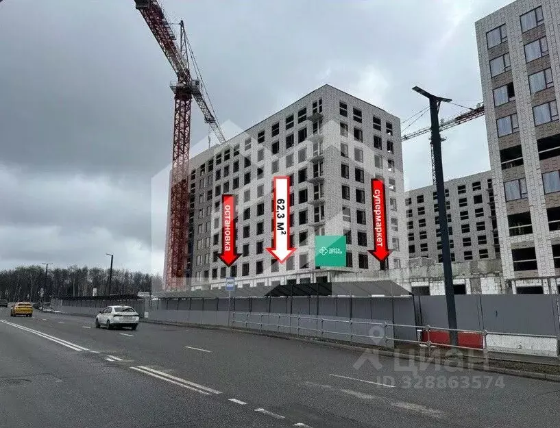 Помещение свободного назначения в Москва Середневский Лес жилой ... - Фото 1