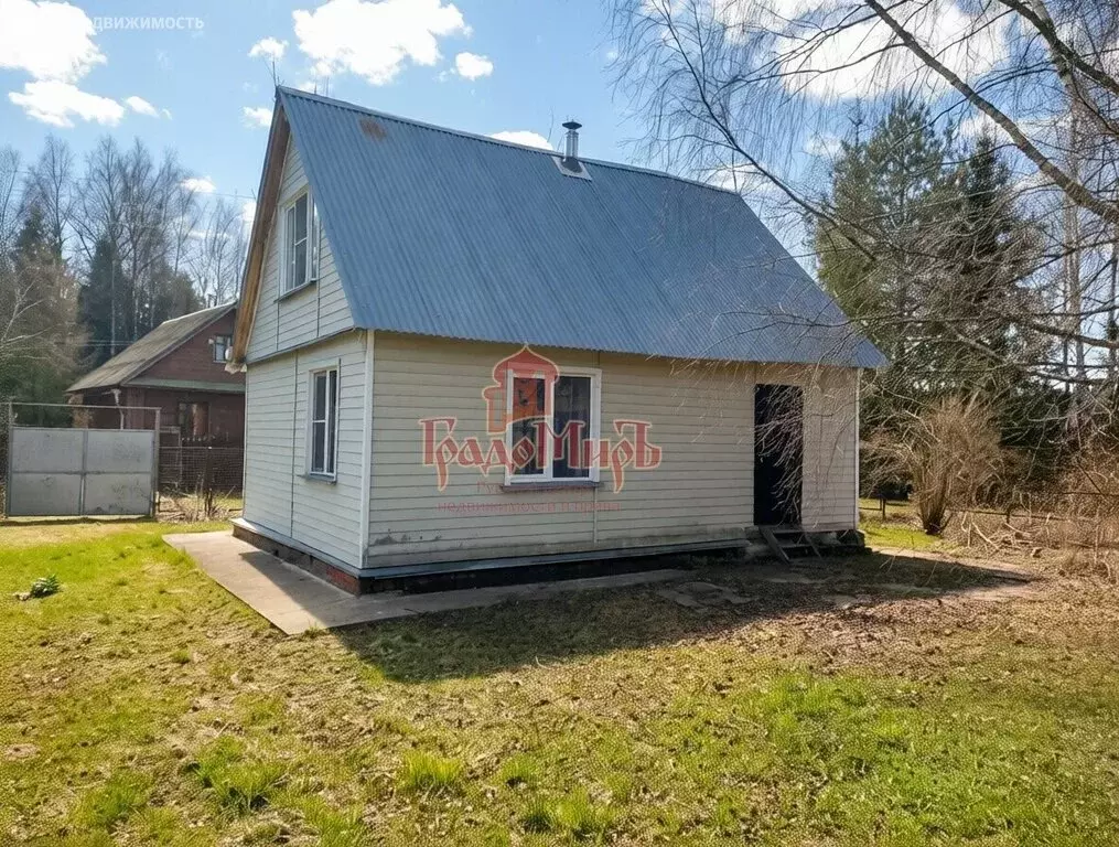 Дом в Сергиево-Посадский городской округ, СНТ Ивушка, 51 (108 м) - Фото 1