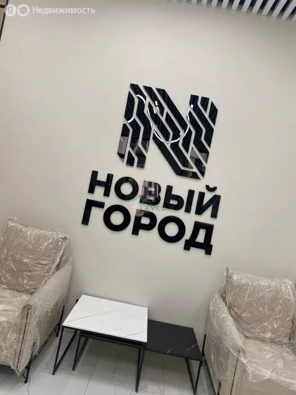 1-комнатная квартира: Энгельс, микрорайон Энгельс-9, 2 (36.8 м) - Фото 1