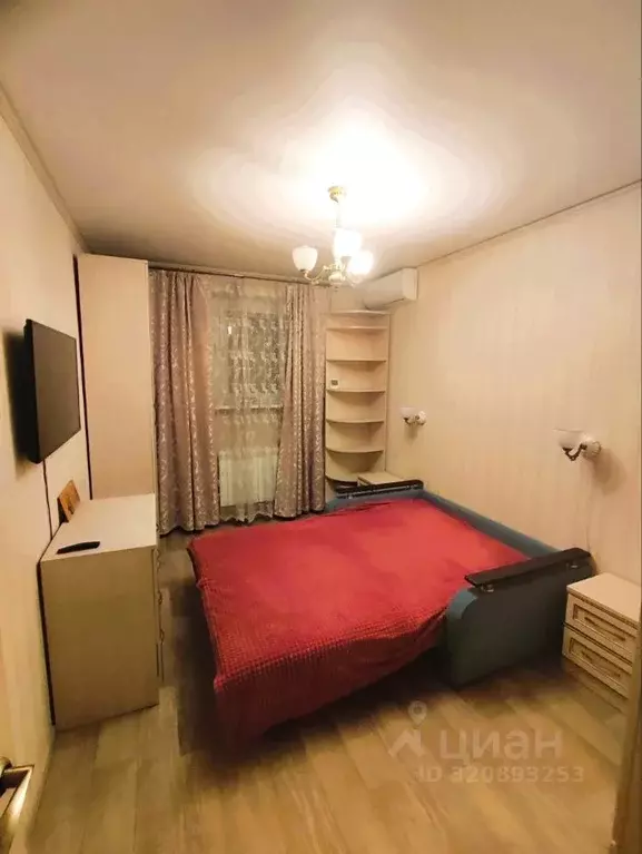 Комната Москва ул. Коненкова, 11 (13.0 м) - Фото 2