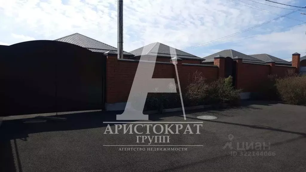 Дом в Ставропольский край, Ессентуки ул. Вечерняя, 51 (152 м) - Фото 0