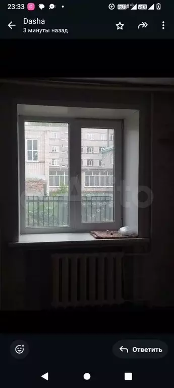 Комната 13 м в 4-к., 1/5 эт. - Фото 0