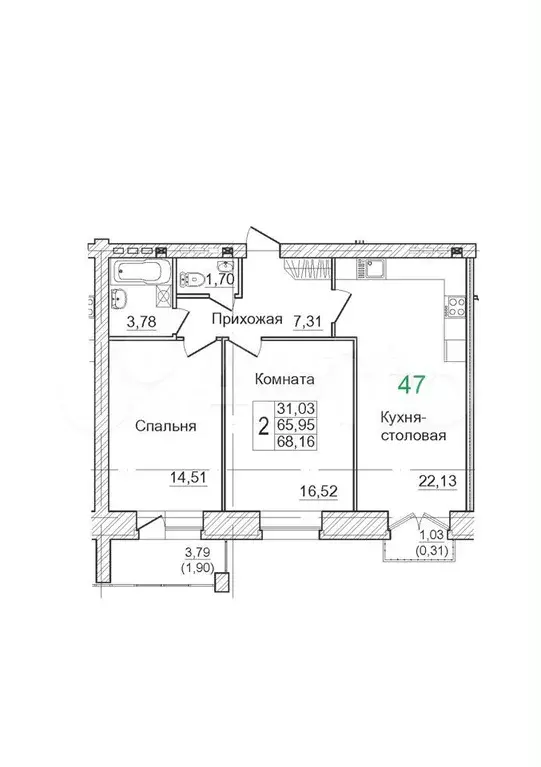 2-к. квартира, 68,2 м, 4/4 эт. - Фото 1