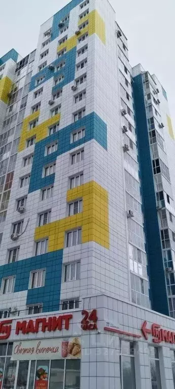 Свободной планировки кв. Воронежская область, Воронеж ул. Шидловского, ... - Фото 1