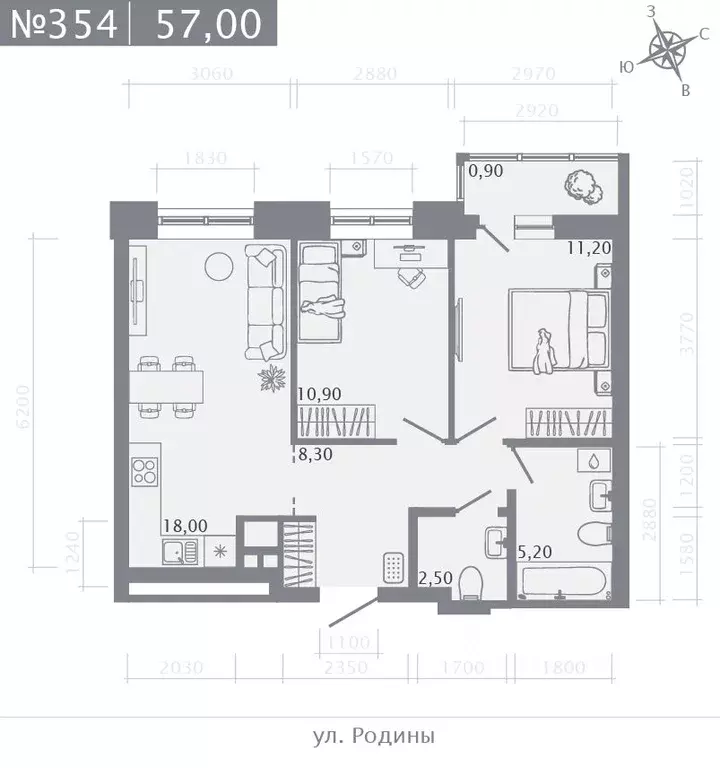 2-к кв. Татарстан, Казань ул. Родины, 27Б (57.0 м) - Фото 0