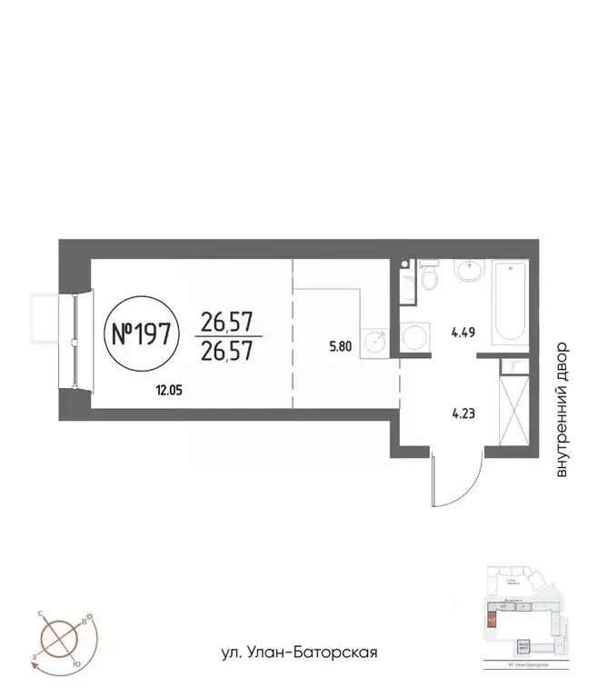 Студия Иркутская область, Иркутск Макс жилой комплекс (26.57 м) - Фото 1
