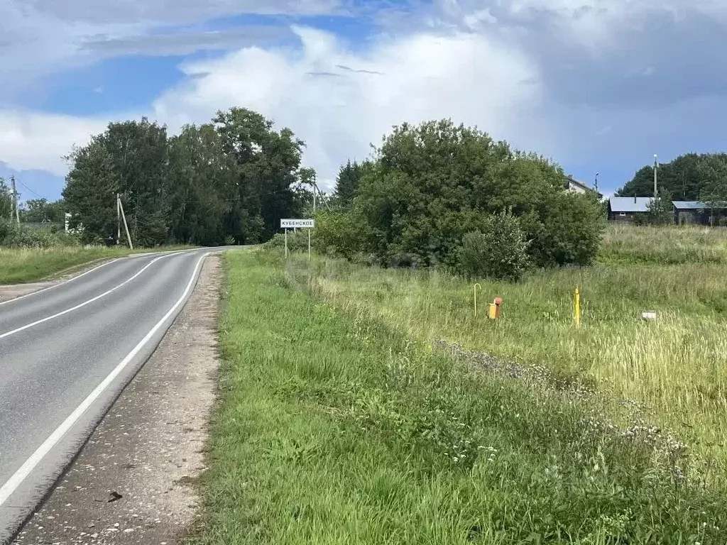 Участок в Вологодская область, с. Кубенское  (15.0 сот.) - Фото 0