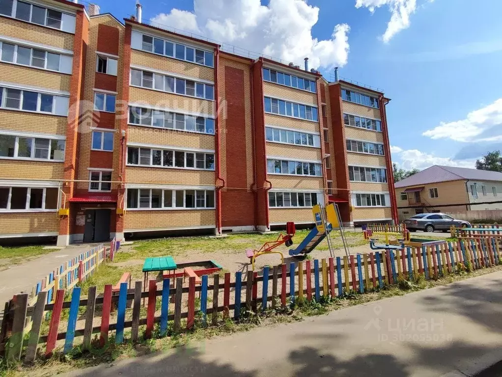 1-к кв. Чувашия, Канаш ул. Разина, 5А (45.0 м) - Фото 1