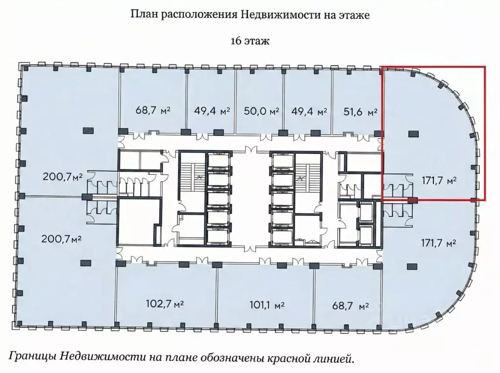 Офис в Москва Стоун Савеловская бк,  (172 м) - Фото 1