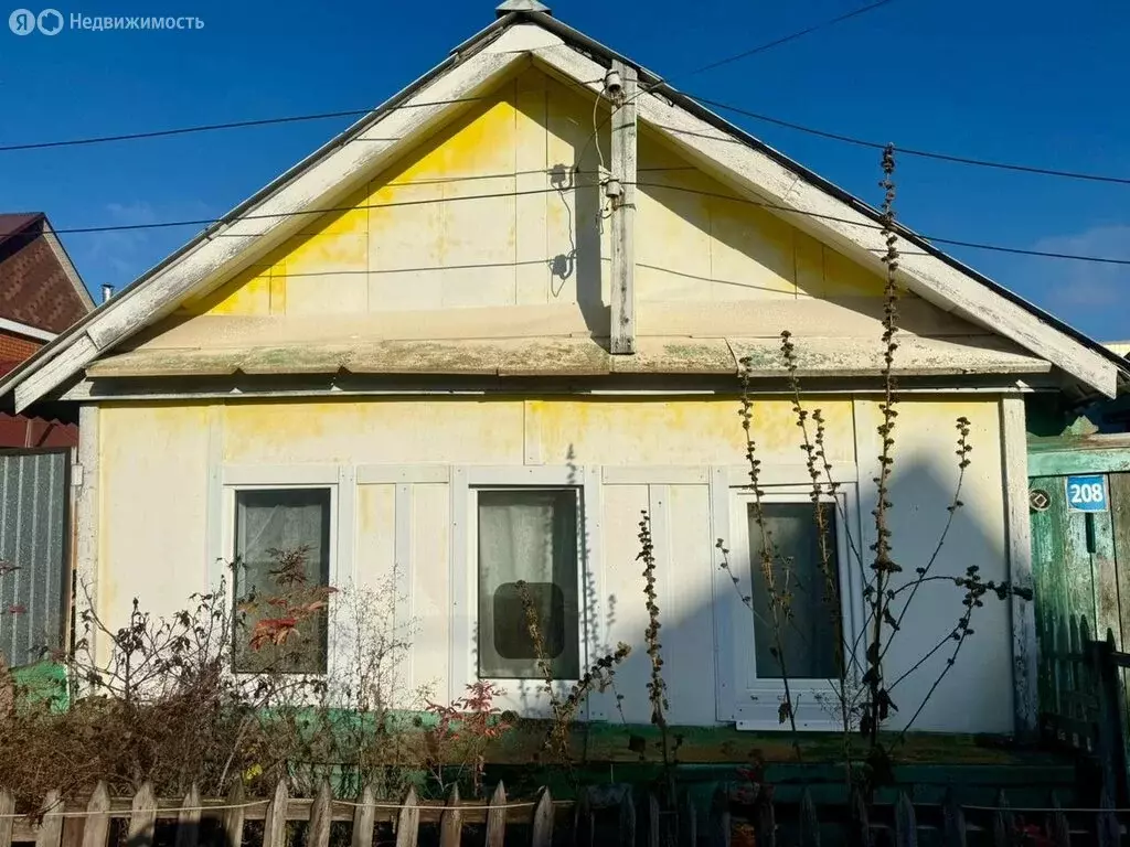 Дом в Оренбург, Томилинская улица, 208 (45 м) - Фото 2