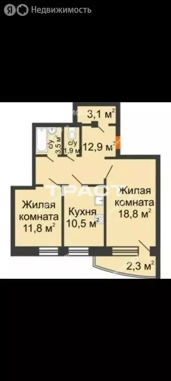 2-комнатная квартира: Воронеж, улица Козо-Полянского, 3 (64.8 м) - Фото 1