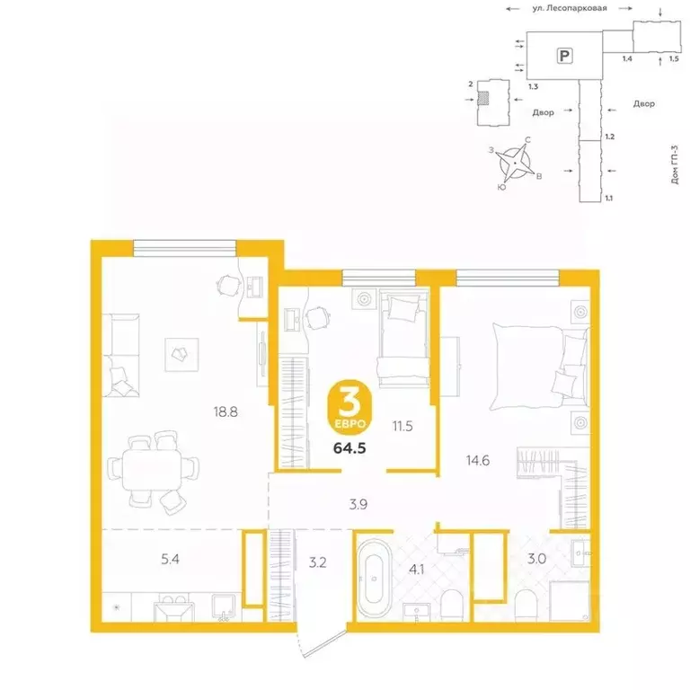 3-к кв. Тюменская область, Тюмень ул. Лесопарковая, 20 (64.5 м) - Фото 1