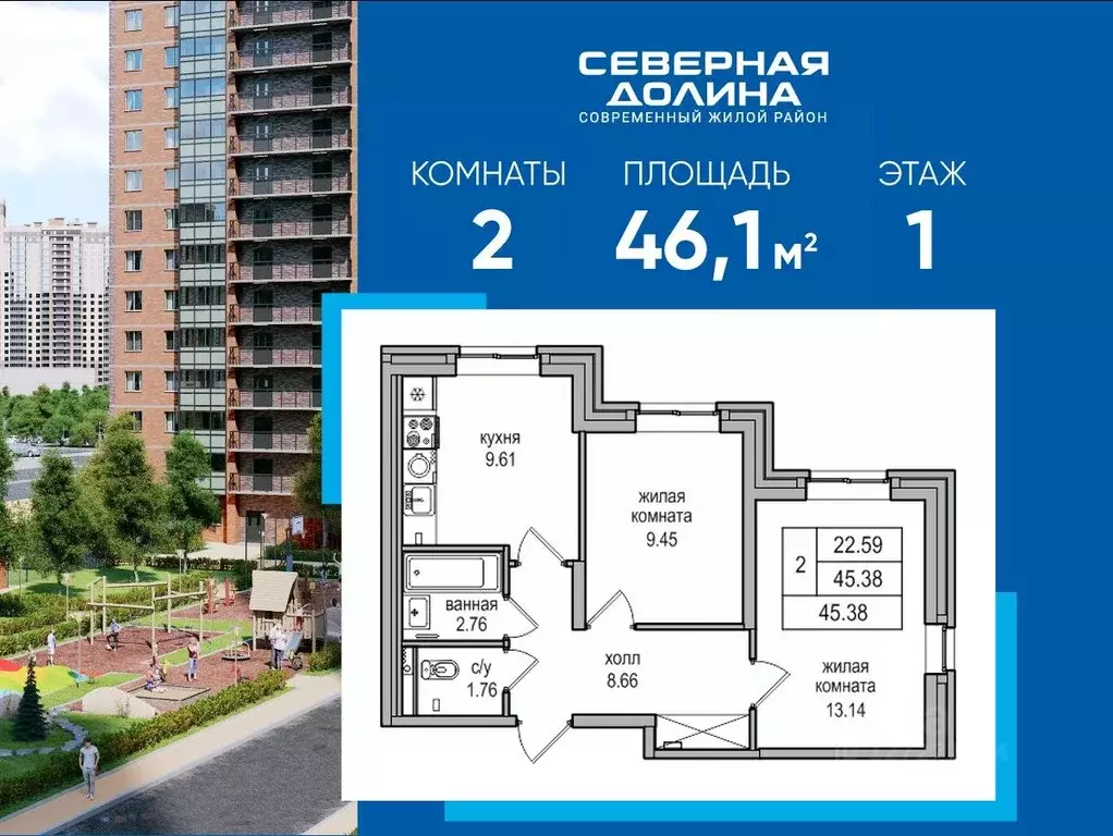 2-к кв. Санкт-Петербург пос. Парголово, проезд Толубеевский, 34к2 ... - Фото 0