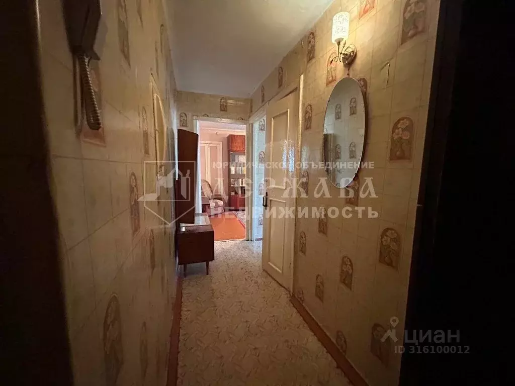 2-к кв. Кемеровская область, Юрга ул. Максименко, 22 (43.7 м) - Фото 0