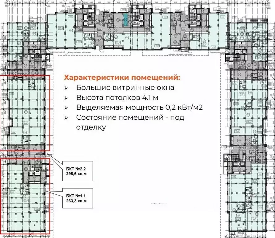 Помещение свободного назначения в Московская область, Люберцы ул. ... - Фото 0