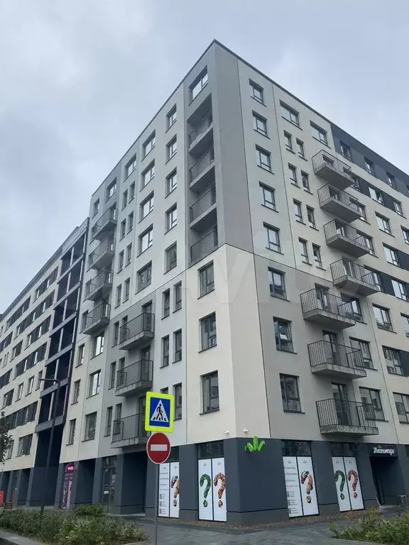 4-к. квартира, 119,6 м, 2/9 эт. - Фото 1