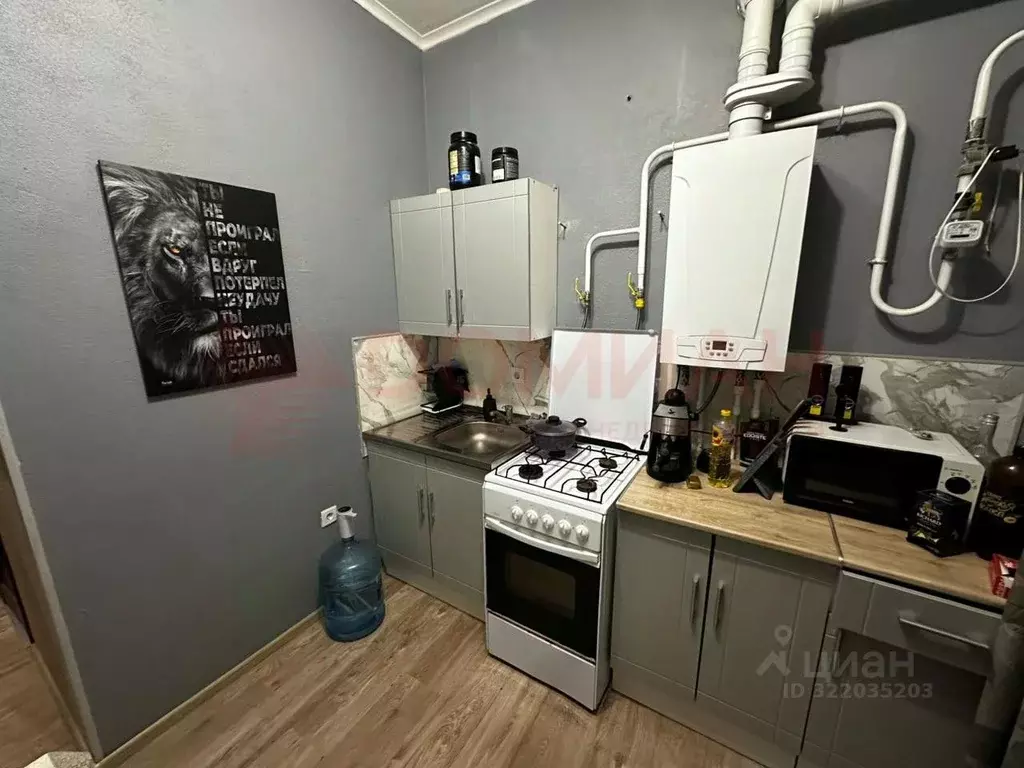 1-к кв. Ростовская область, Аксай ул. Строителей, 8к2 (28.0 м) - Фото 1