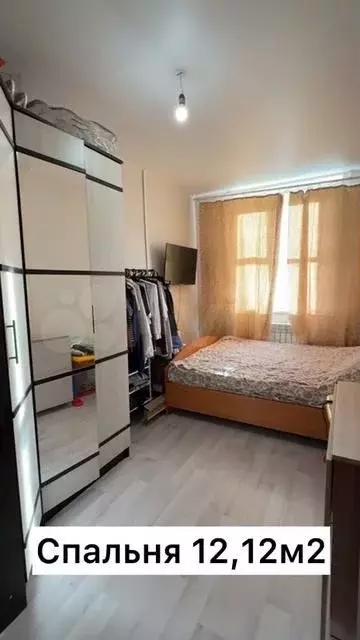 3-к. квартира, 57,1 м, 1/2 эт. - Фото 1