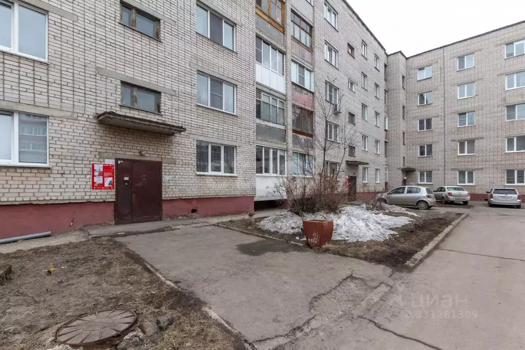 1-к кв. Алтайский край, Барнаул городской округ, пос. Научный Городок ... - Фото 1