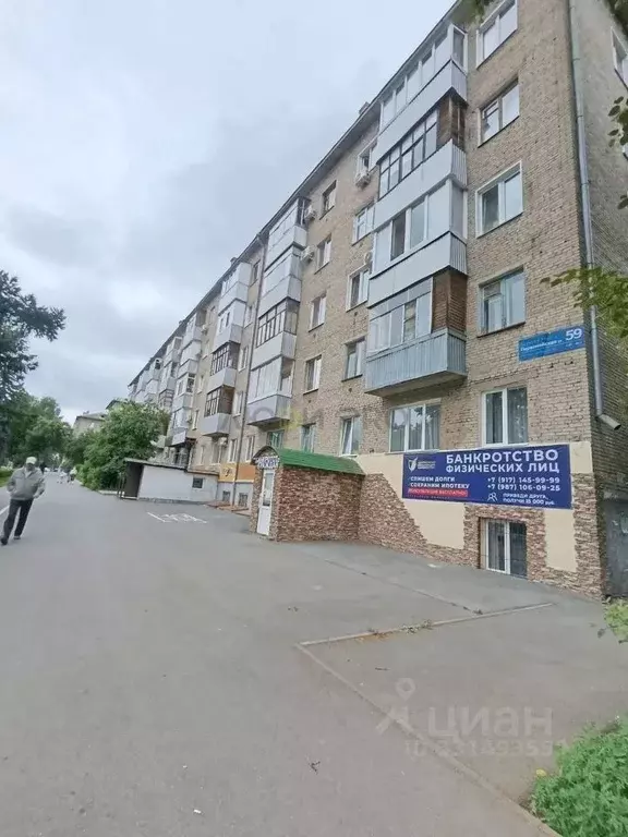 1-к кв. Башкортостан, Уфа Первомайская ул., 59 (32.0 м) - Фото 1