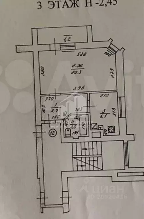 1-к кв. Калининградская область, Калининград Ростовская ул., 25 (35.8 ... - Фото 1