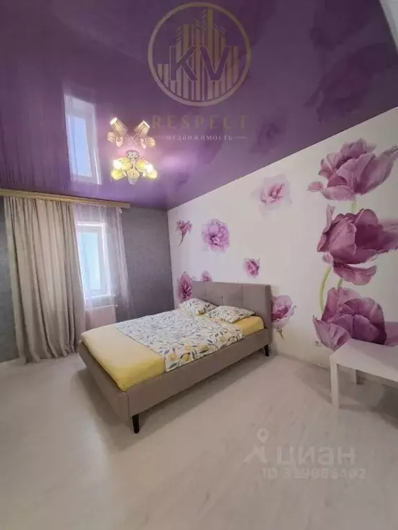 1-к кв. Ставропольский край, Пятигорск Московская ул., 101 (45.0 м) - Фото 2