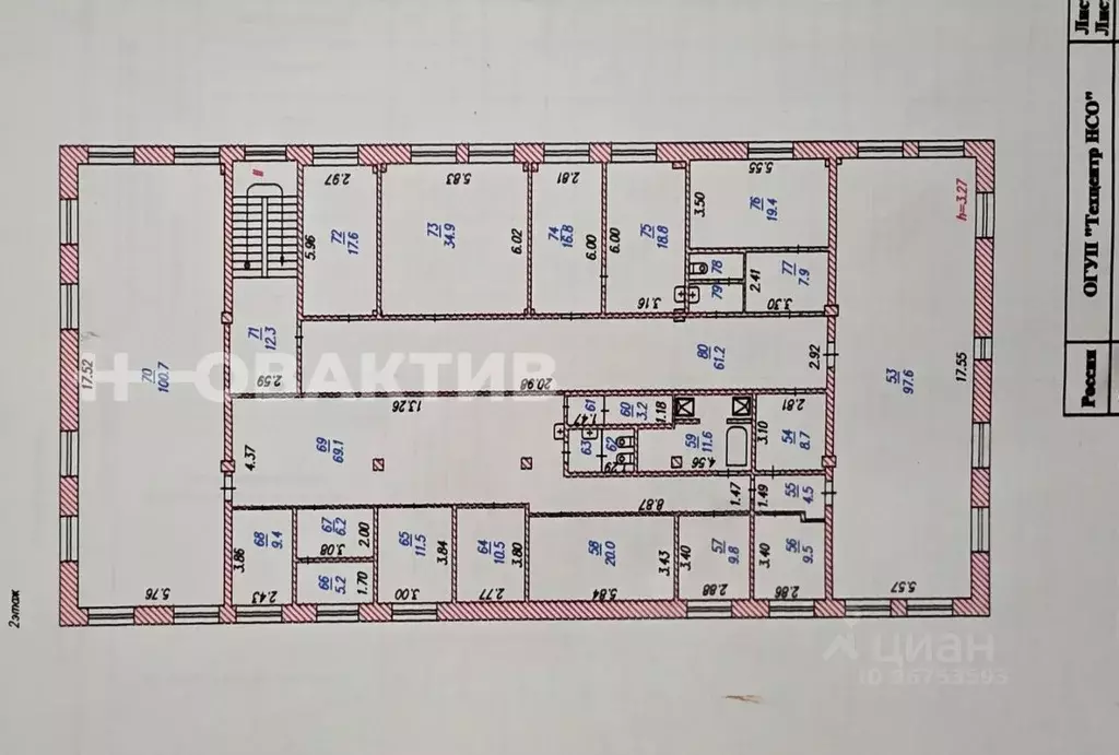 Офис в Новосибирская область, Искитим Центральная ул., 15 (600 м) - Фото 2