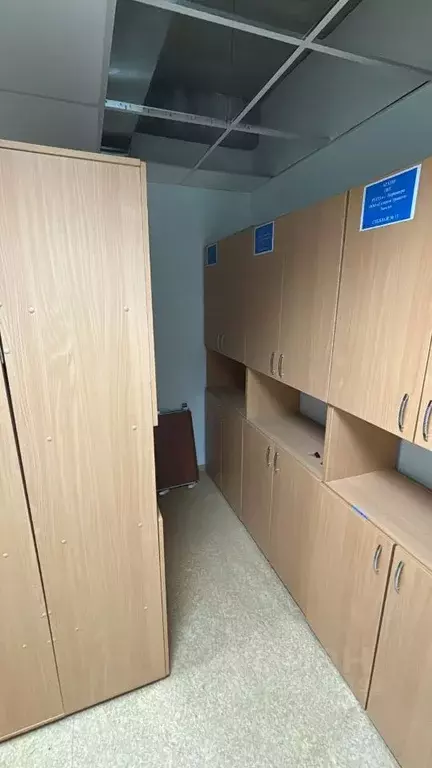 Помещение свободного назначения в Саха (Якутия), Нерюнгри ул. ... - Фото 1