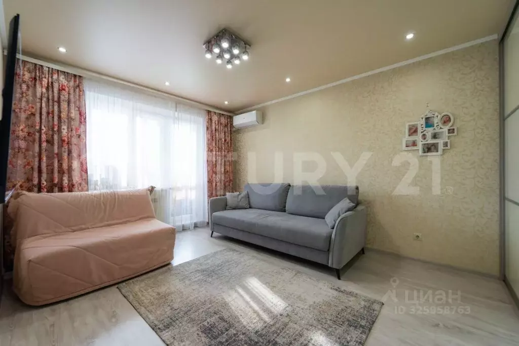 1-к кв. Липецкая область, Липецк ул. Космонавтов, 5/3 (36.0 м) - Фото 1