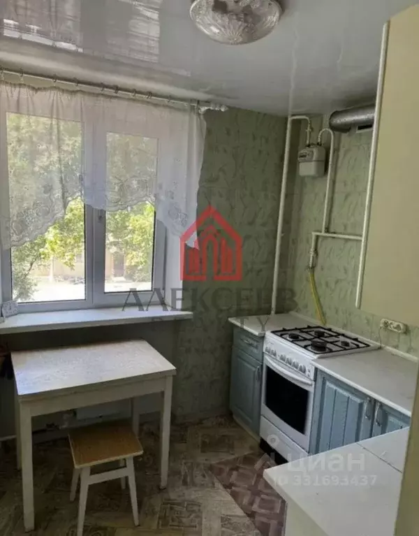 Студия Крым, Бахчисарай ул. Фрунзе, 89 (45.2 м) - Фото 2