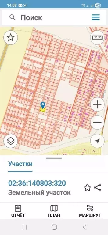 Участок в Башкортостан, Кушнаренковский район, Старокамышлинский ... - Фото 1