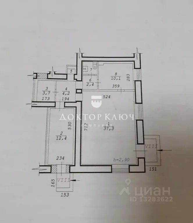 Помещение свободного назначения в Новосибирская область, Новосибирск ... - Фото 1