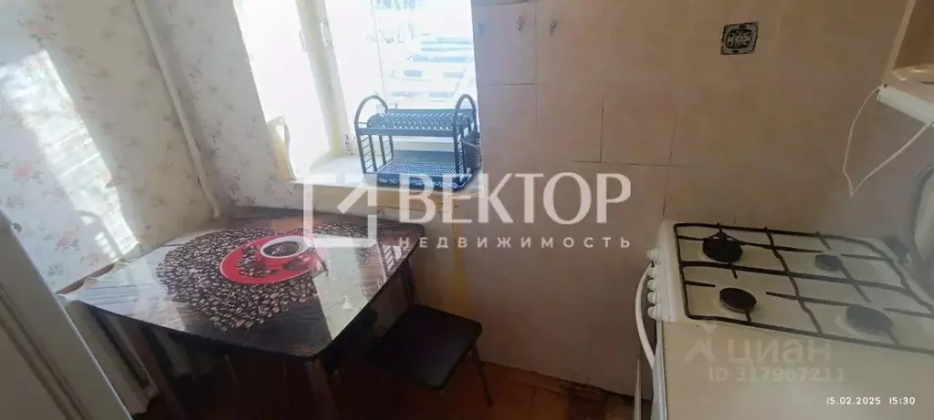 1-к кв. Костромская область, Кострома ул. 1-я Загородная, 45 (34.0 м) - Фото 1