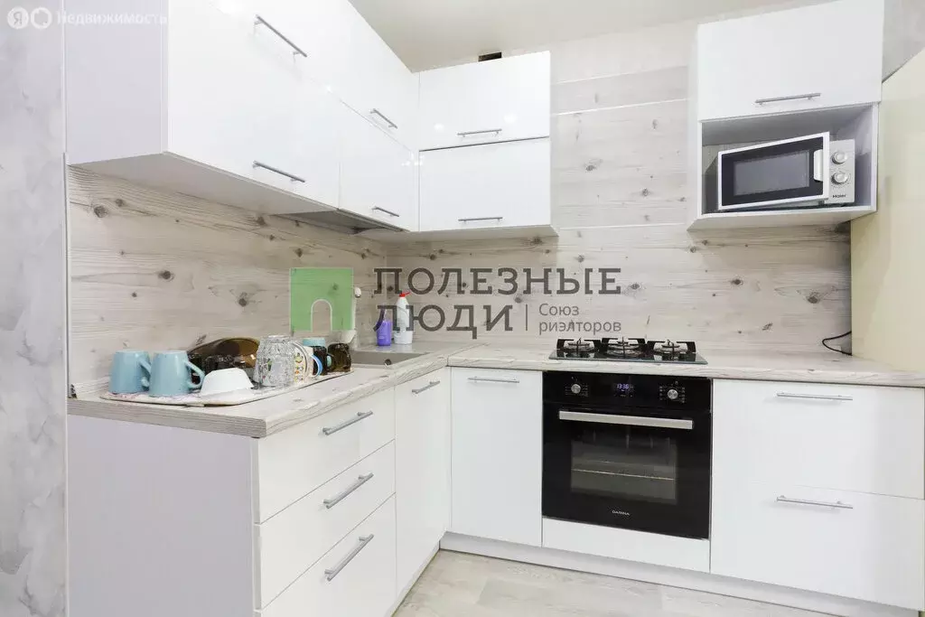 3-комнатная квартира: Ангарск, микрорайон 12А, 9 (65.6 м) - Фото 0