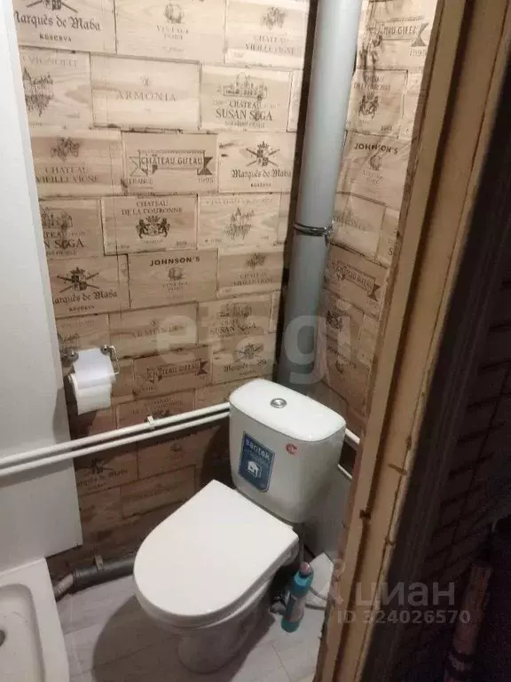 1-к кв. Ростовская область, Новочеркасск Мелиховская ул., 25 (19.1 м) - Фото 2