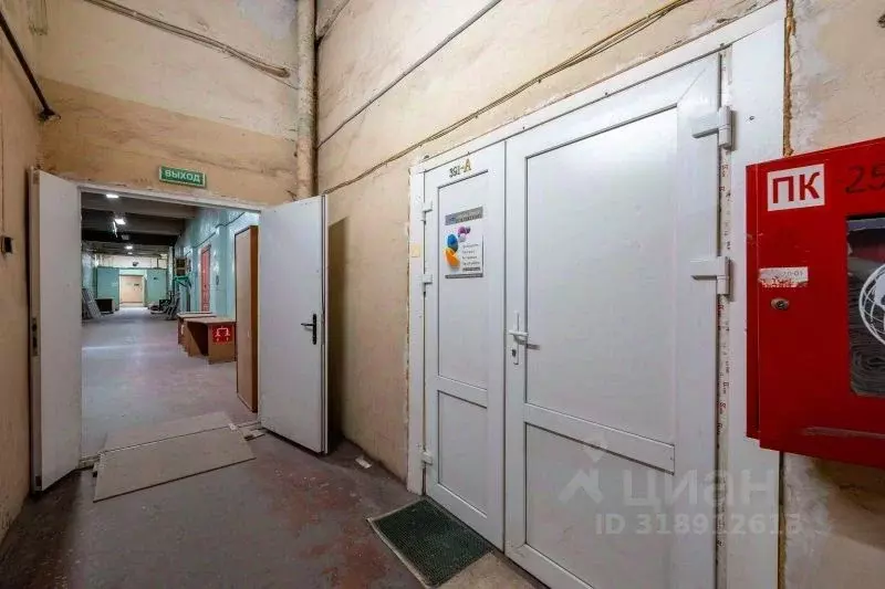 Офис в Санкт-Петербург Звенигородская ул., 9-11К (32 м) - Фото 0