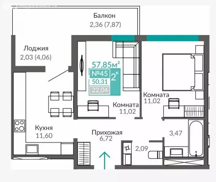 2-комнатная квартира: Симферополь, улица Куйбышева, 1А (50.31 м) - Фото 1