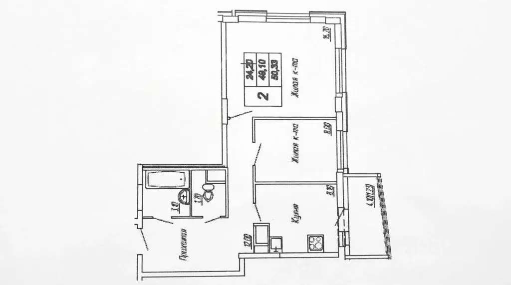2-к кв. Чувашия, Чебоксары ул. Радужная, 8 (49.5 м) - Фото 2
