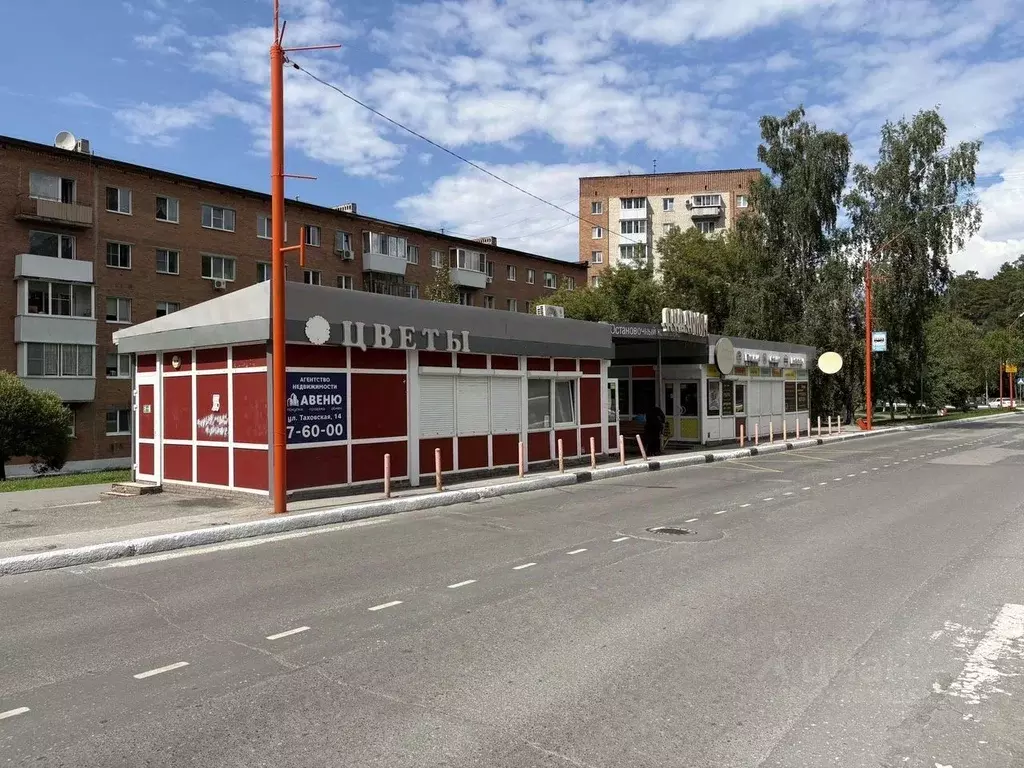 Торговая площадь в Свердловская область, Заречный ул. Курчатова, 2 ... - Фото 1