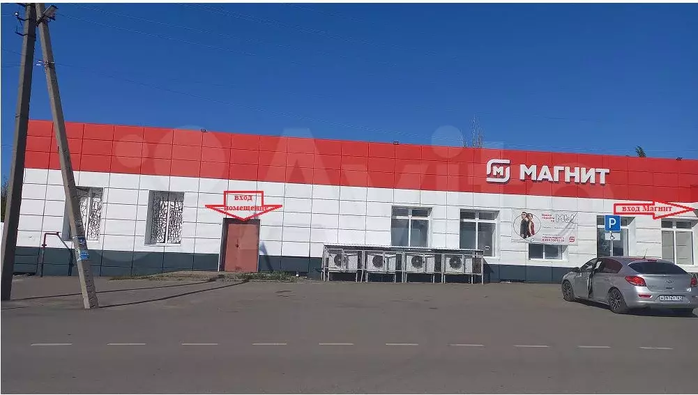 Свободного назначения, 128 м - Фото 1