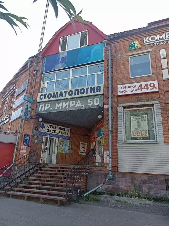 Помещение свободного назначения в Томская область, Томск просп. Мира, ... - Фото 0