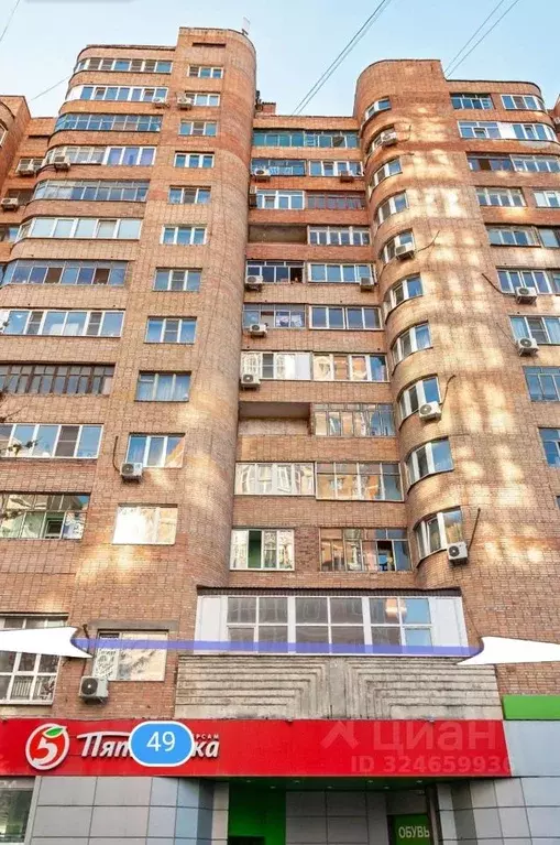 1-к кв. Ростовская область, Ростов-на-Дону Сельмаш мкр, ул. ... - Фото 2