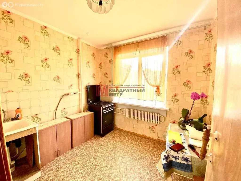 1-комнатная квартира: Старый Оскол, улица Свердлова, 23 (31 м) - Фото 0