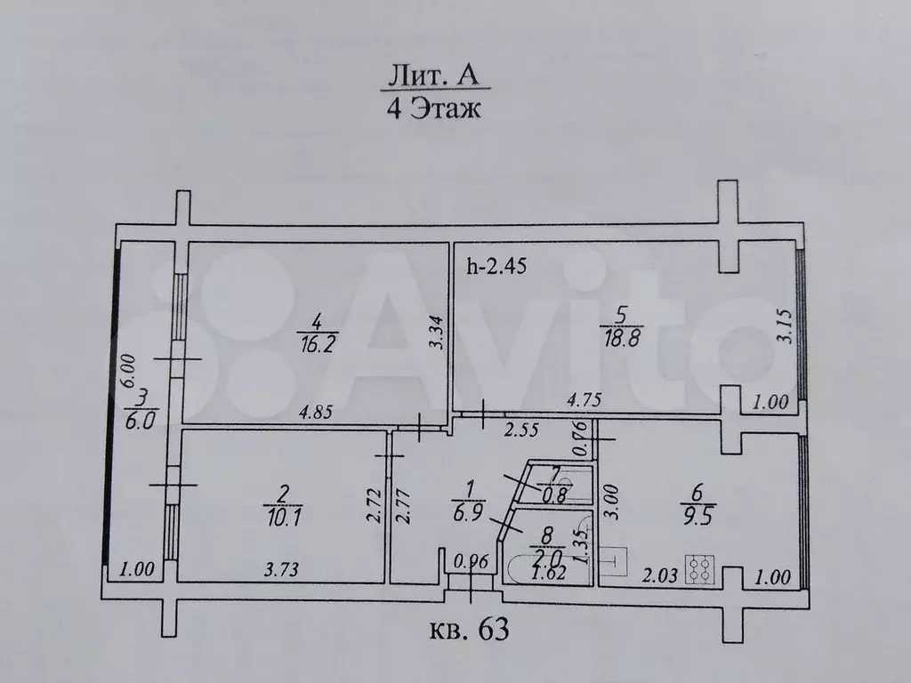 3-к. квартира, 68,3 м, 4/7 эт. - Фото 0