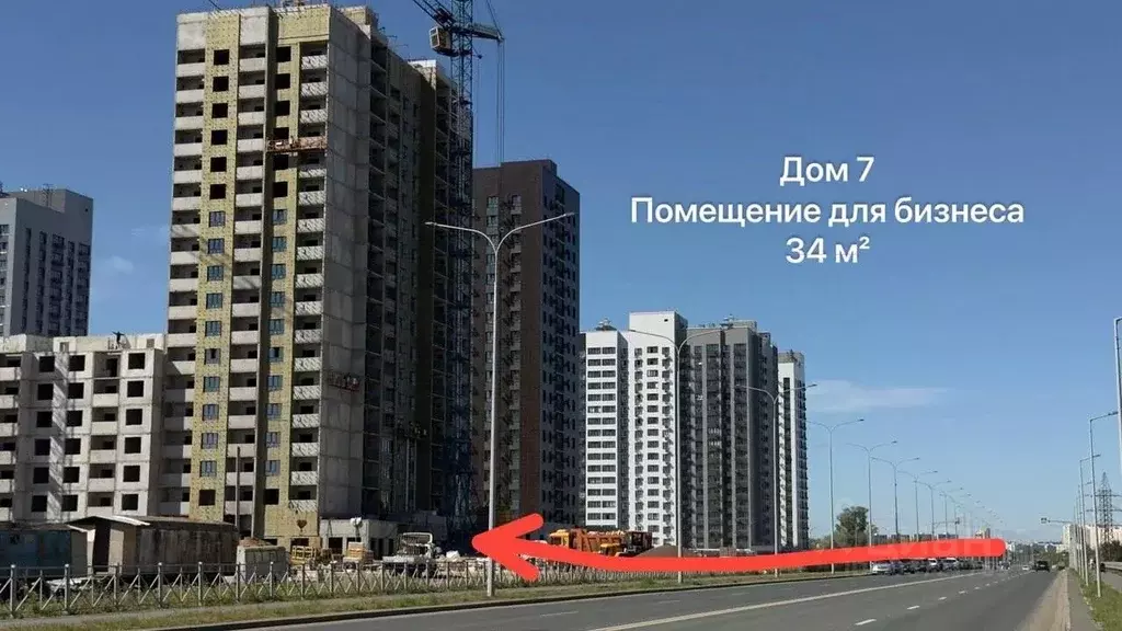 Помещение свободного назначения в Оренбургская область, Оренбург ул. ... - Фото 1