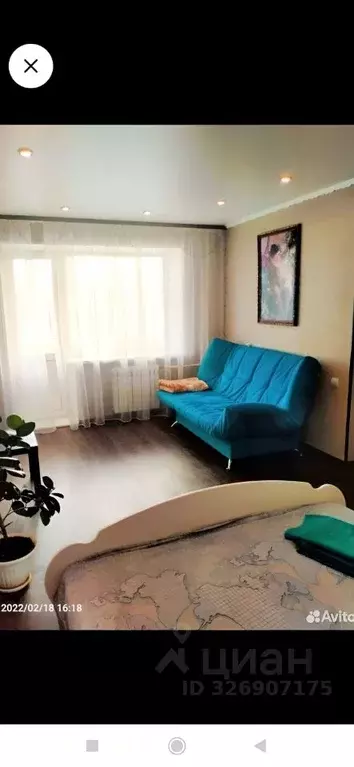 1-к кв. Башкортостан, Салават бул. Космонавтов, 5 (36.0 м) - Фото 1