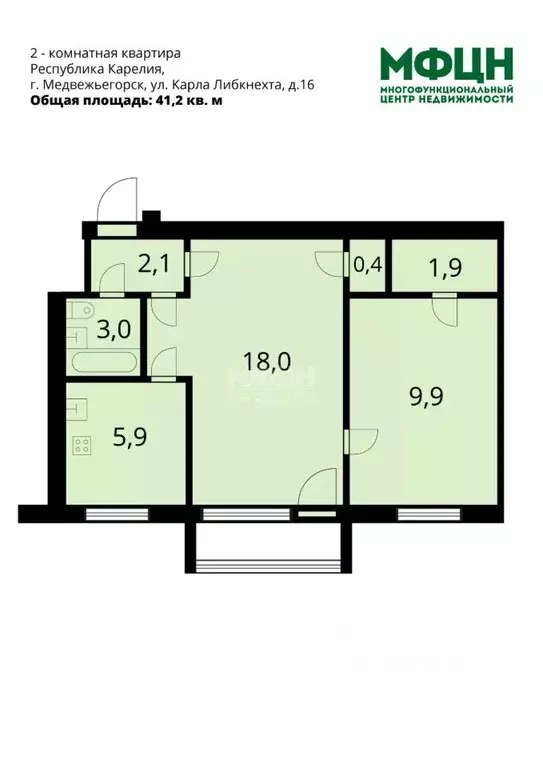 2-к кв. Карелия, Медвежьегорск ул. Карла Либкнехта, 16 (41.2 м) - Фото 2