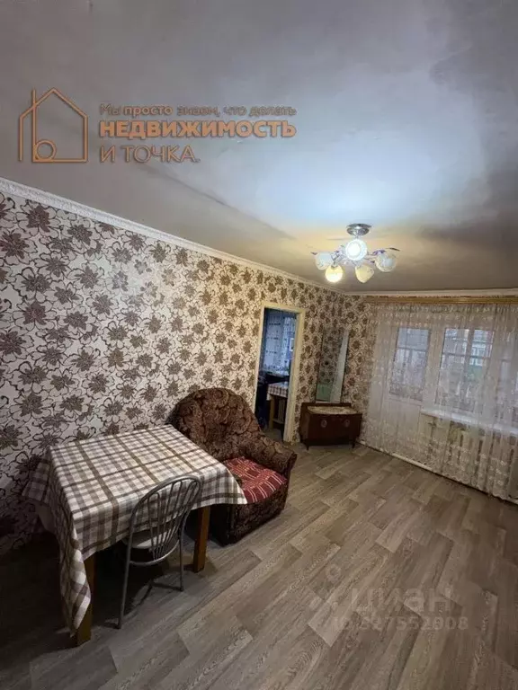 2-к кв. Башкортостан, Дюртюлинский район, с. Семилетка ул. Мира, 21 ... - Фото 1