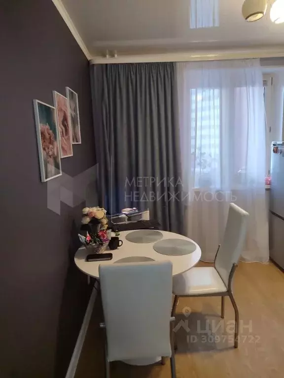 1-к кв. Тюменская область, Тюмень ул. Пермякова, 81 (30.0 м) - Фото 1