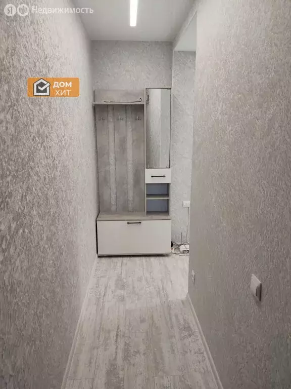 1-комнатная квартира: Симферополь, улица Шполянской, 12А (33.1 м) - Фото 0